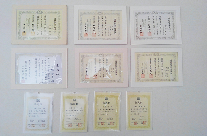 歯科医療スタッフの育成に力を入れております。
