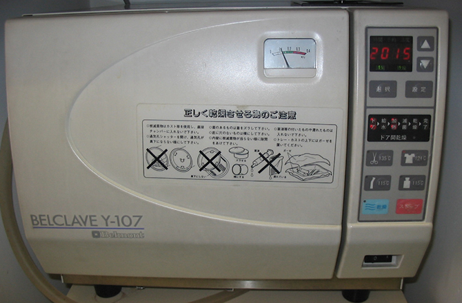 滅菌・消毒の徹底に努めています